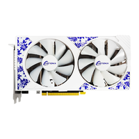 卡诺基RX580 4G 256bit 2048SP 游戏家用办公显卡 8GB