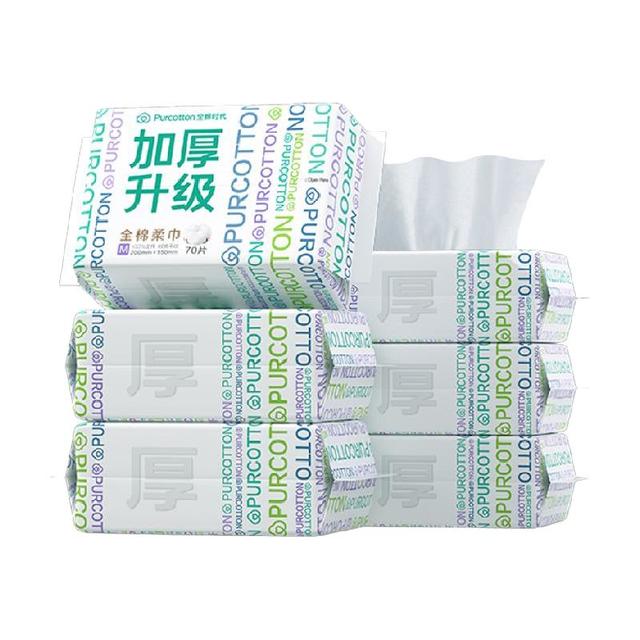 88VIP：全棉时代 一次性纯棉柔巾M码100抽6包