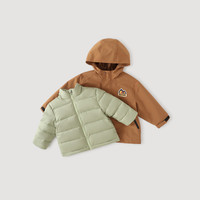 巴厘小猪儿童三合一羽绒服可拆卸加厚保暖宝宝冬装白鸭绒女男童外套 橘咖 130 （充绒量53g）