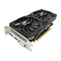 卡诺基RX580 4G 256bit 2048SP 游戏家用办公显卡 8GB