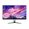 灵蛇 24英寸 165Hz IPS电竞显示器