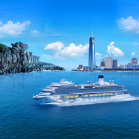 爱达邮轮（上海）·爱达魔都号5天4晚 西归浦市(济州岛)-福冈