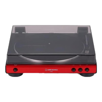 audio-technica 铁三角 AT-LP60X RD 黑胶唱片机 红色