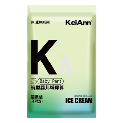 KeiAnn 透气 婴儿纸尿裤