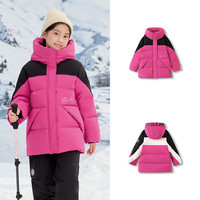 巴拉巴拉童装儿童羽绒服女童冬季中长款大童保暖上衣舒适户外拼色 红色调-白鸭绒-00366