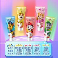 冷酸灵 汪汪队联名儿童牙膏
