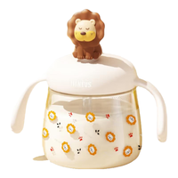 NEVS尼维森大容量儿童宝宝水杯学饮杯男女喝奶瓶带刻度防摔大容量 黄色牛奶杯 300ml直饮杯+v阀吸嘴