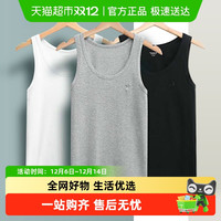 PLAYBOY 男士背心