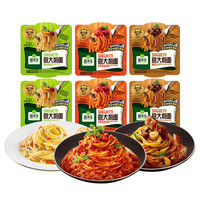 圃美多 常温盒装意面多种口味6盒