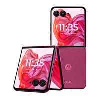 摩托罗拉 联想moto razr 60 pro 4英寸AI大外屏 5000万双主摄 第六代折叠屏手机 12GB+512GB 哥特玫瑰 标配