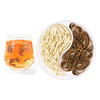卧蝉-肉桂干姜茶中药材桂皮肉桂粉片茶叶药用老姜黄姜 肉桂干姜茶*10包装