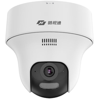海康威视(HIKVISION)皓视通无线监控摄像头WiFi手机远程全彩夜视400万高清室内监控语音对讲360度全景监视器 1路标配