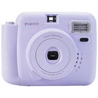 POPOTO 便携 拍立得相机  薰衣草紫