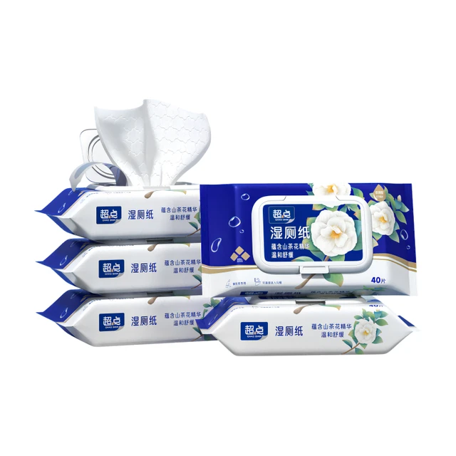 超点山茶花湿厕纸一次性大包厕纸家庭装洁净无纺布湿巾 40抽5包（共200抽）