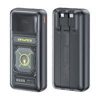 用维 20000毫安充电宝 3c认证自带四线大容量移动电源