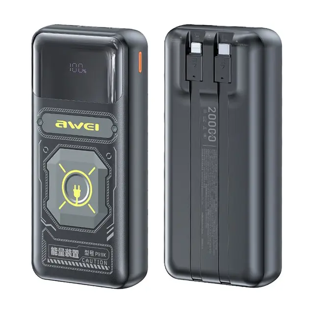 【国家3C认证可上飞机】用维20000毫安充电宝自带四线大容量超薄小巧便携移动电源适用苹果17