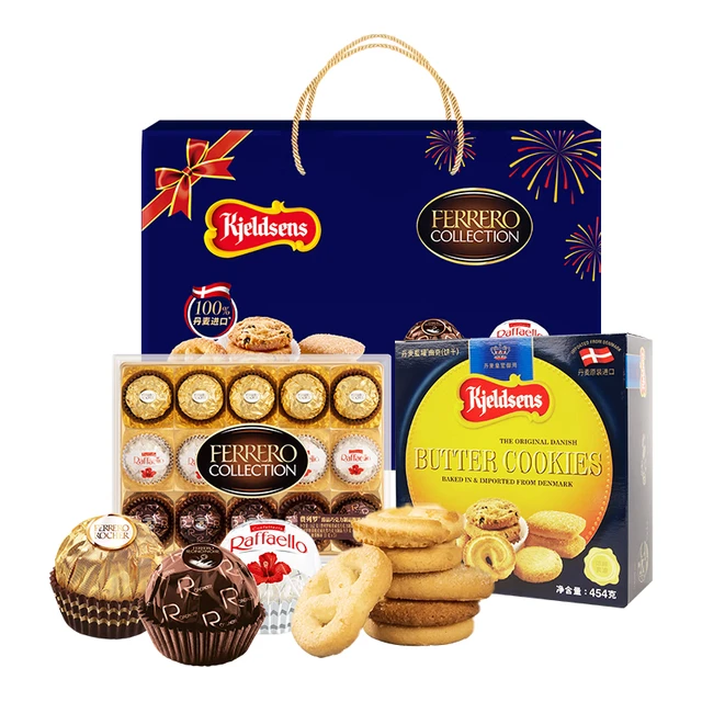 丹麦丹麦丹麦丹麦蓝罐 Kjeldsens  曲奇饼干&费列罗巧克力联名礼盒616g 休闲零食企业圣诞