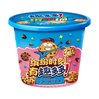 趣多多曲奇饼干缤纷桶375g 混合口味 儿童休闲零食礼盒早餐下午茶