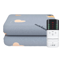 彩虹双人自动断电智能定时除螨双温双控无纺布电热毯电褥子1.8*1.5米