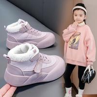 Babaya 冬季户外校园儿童棉鞋加厚软底雪地靴