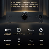 onkyo/安桥A50数字无损流媒体hifi2.1功放机家用大功率
