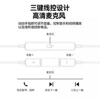  拉奇拓 重低音 有线耳机