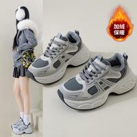 环球 25冬季新款轻便厚底潮流日常休闲棉鞋