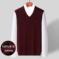 鳄鱼恤 秋冬加厚商务V领基础款男