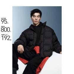 太平鸟 【800+高蓬】95%绒15D无胆防钻绒短款面包服羽绒服
