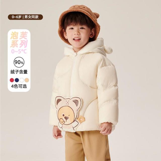 Paw in Paw Paw in  Paw 儿童羽绒服冬季卡通小熊男女宝宝连帽羽绒服