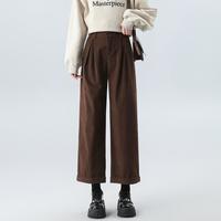 ONE MORE 美拉德氛围感休闲裤春秋季女款宽松直筒裤垂感雪尼尔阔腿裤长裤女