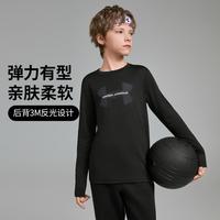 安德玛 130-170男女中大童户外运动长袖T恤