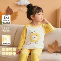 BADiBADi 婴儿内衣套装秋季纯棉宝宝衣服男童女童家居服内衣上衣裤子两件装