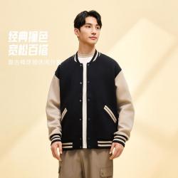 安踏 透气宽松 男士夹克