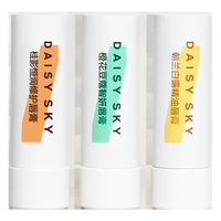 DAISY SKY/雏菊的天空 保湿滋润 唇膏三支组合装 花香 11.4g
