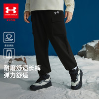 安德玛 童装秋冬25儿童运动休闲梭织加厚保暖长裤大童工装裤子 黑色 170