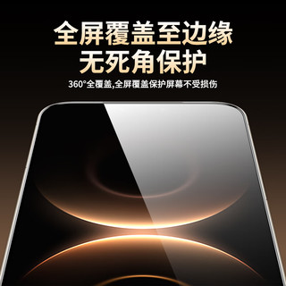 ESCASE适用华为mate80Promax钢化膜HUAWEI mate80手机膜高清全屏高清透亮无孔防指纹手汗防摔防刮耐磨 华为mate80