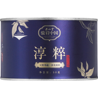 ZHNENG SHAN TANG 正山堂 淳粹 特级 骏眉红茶 50g
