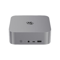 国家补贴、PLUS会员：零刻 「静享升级」SER9MAX 迷你主机 H 255 高性能AMD锐龙7 游戏办公设计静音台式电脑 深空灰 32G+1T