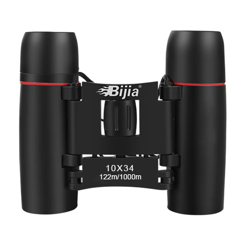 必嘉 B-S1 双筒望远镜 黑色 8x22
