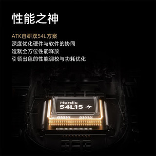  ATK/艾泰克 双模连接 无线鼠标  曜夜白