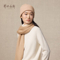 保暖服饰：ERDOS 1980 100%山羊绒质感水纹双层围巾 80cmX30cm