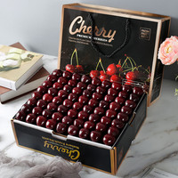 车厘子JK 车厘子进口智利樱桃水果整箱 净重2kg