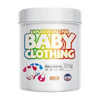 YACAIJIE 婴幼儿衣物爆炸盐 300g