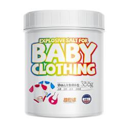 YACAIJIE 婴幼儿衣物爆炸盐 300g