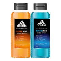 adidas/阿迪达斯 持久留香 男士沐浴露套装 活力触发+酷爽冰透 400ml+400ml