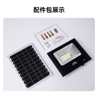 太阳能灯户外家用庭院防水led大功率照明投光灯路灯