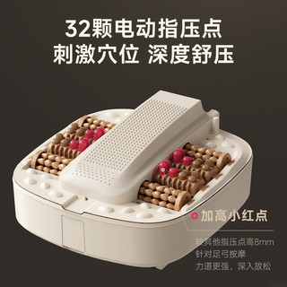 蓓慈Z4Pro杀菌泡脚桶加热恒温家用全自动足浴桶盆电动按摩