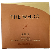 后天气丹光耀焕活紧颜滋养霜10ml*3