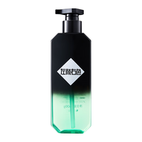 左颜右色 香氛沐浴露300g